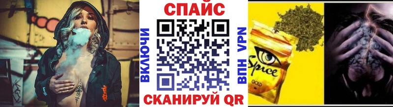 Купить  Белореченск  Бутират жидкий экстази 