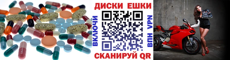 Купить  Белореченск  ЭКСТАЗИ Cube 