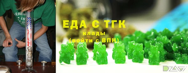 мдма Чегем