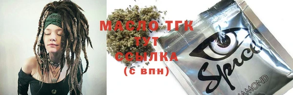 герыч Чекалин
