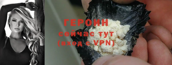 мдма Чегем