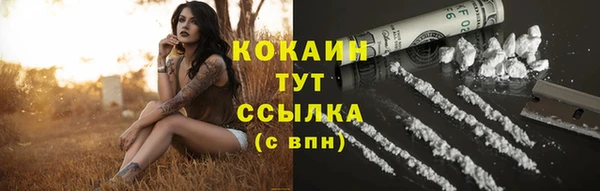 герыч Чекалин