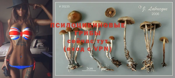 мдма Чегем
