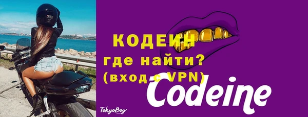 герыч Чекалин