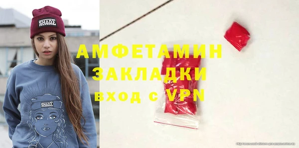 мдма Чегем