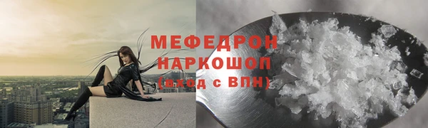 мдма Чегем