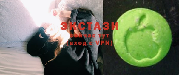 мдма Чегем