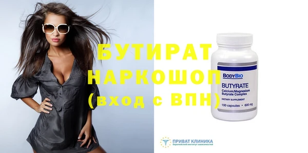 герыч Чекалин