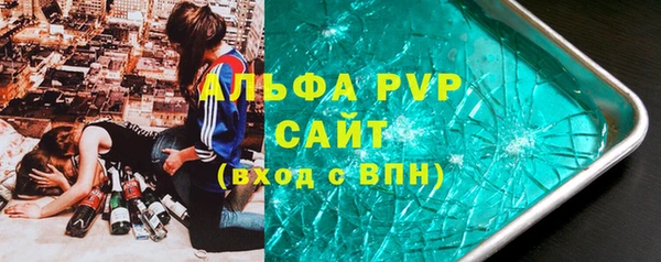 герыч Чекалин