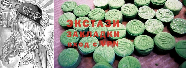 мдма Чегем