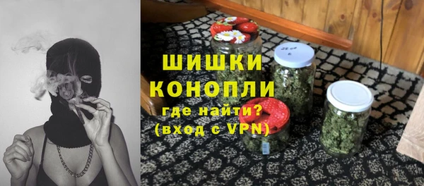 герыч Чекалин