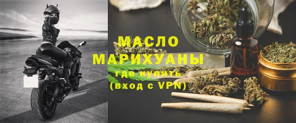 мдма Чегем