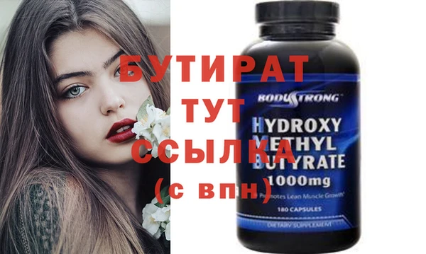 мдма Чегем