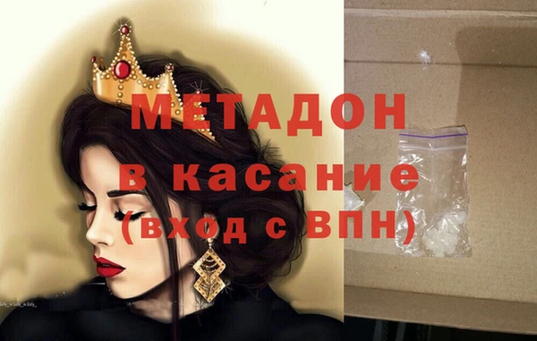 мдма Чегем