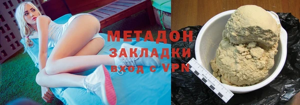 герыч Чекалин