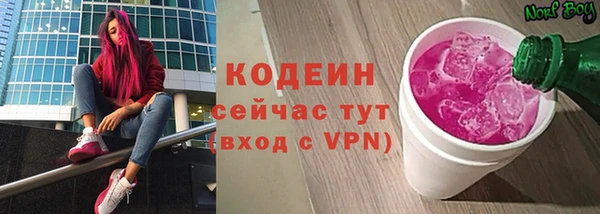 герыч Чекалин