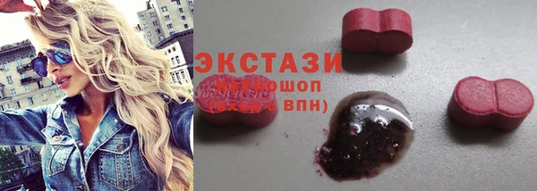 метамфетамин Чердынь